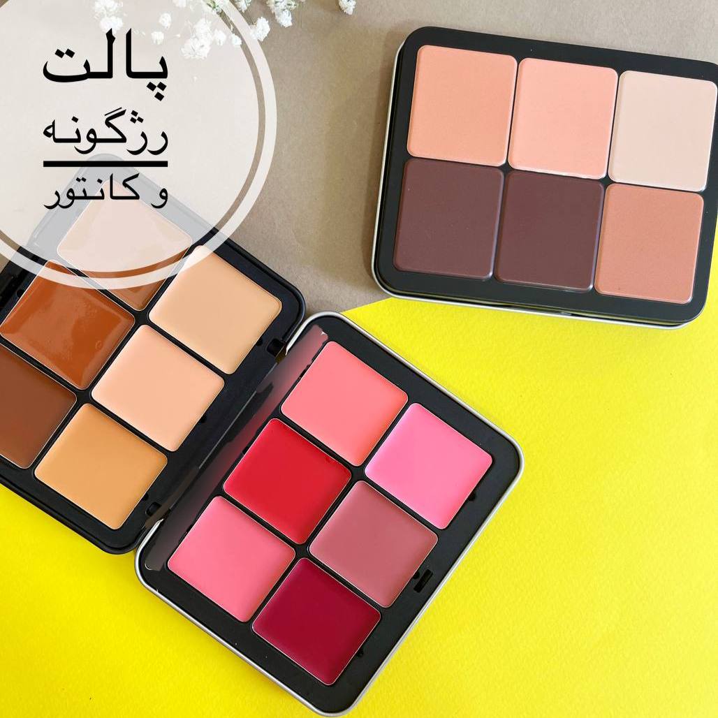 پلت رژگونه و کانتور چرب