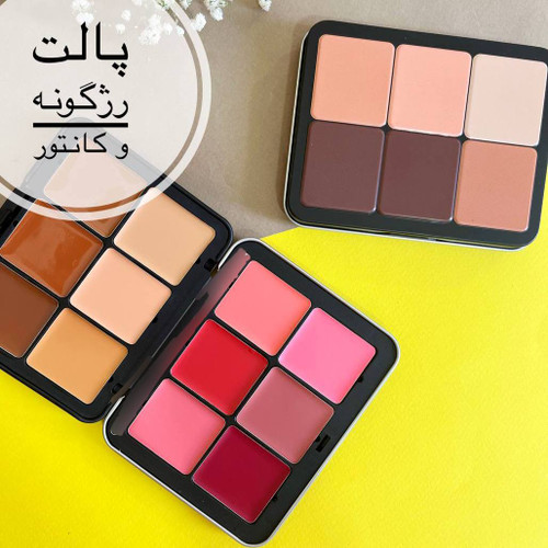 پلت رژگونه و کانتور چرب