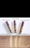 کانسیلر تارت TARTE مدل shape tape